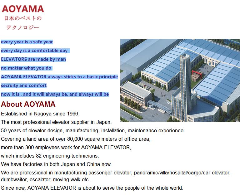 Ziekenhuis tractie passagiersbed lift Hospital Traction Passenger bed Elevator