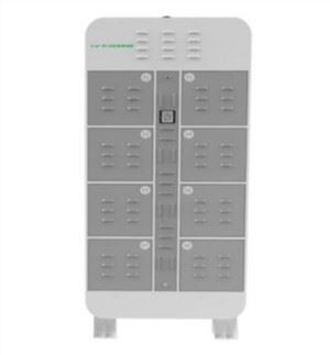 Oplaadkast voor intelligent delen